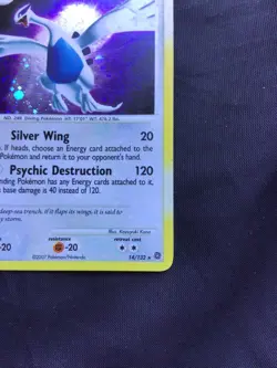 Pokemon Cards: Secret Wonders Rare Holo: Lugia 14/132 - Image 5