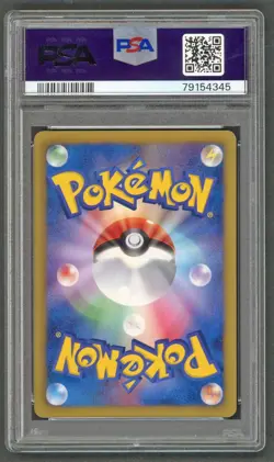 Pokemon Cards - PSA 10 Genesect 231/BW-P - JPN Ex Battle Boost Promo - GEM MT - Image 2