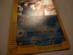 Azumarill Holo Pokemon Trading Card Game eCard Aquapolis Near Mint NM TCG - Image 4