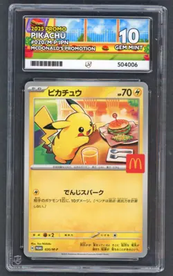Pokemon Cards - ACE 10 Pikachu 020/M-P - Burgerchu McDonald's Promo - PSA BGS - Image 1