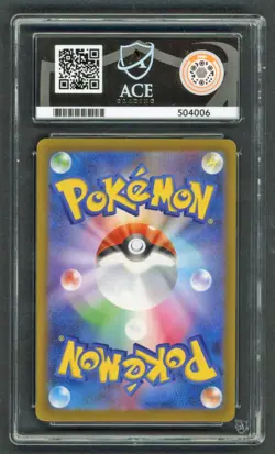Pokemon Cards - ACE 10 Pikachu 020/M-P - Burgerchu McDonald's Promo - PSA BGS - Image 2
