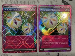 Pokemon TCG Neo Upper Energy 2 Card Ace Spec Lot NM CONDITION - Image 3