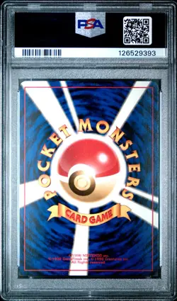 PSA 8 Feraligatr Holo #160 - Japanese Premium File Pokemon Card - MINT - Image 2
