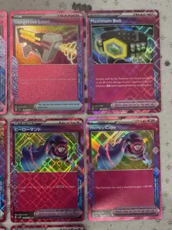 Pokemon TCG 10 CARD SCARLET & VIOLET ERA ACE SPEC LOT - ALL NM - Image 4