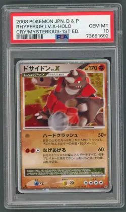Pokemon Cards - PSA 10 Rhyperior LV.X DP - JPN Mysterious 1st Edition - GEM MT - Image 1