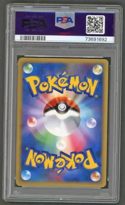 Pokemon Cards - PSA 10 Rhyperior LV.X DP - JPN Mysterious 1st Edition - GEM MT - Image 2