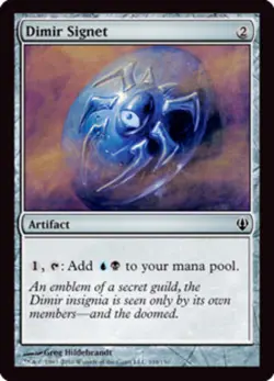 1x Dimir Signet NM-Mint, English Archenemy MTG Magic - Image 1