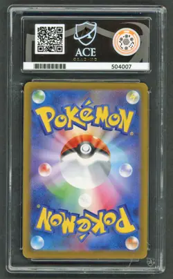 Pokemon Cards - ACE 10 Pikachu 020/M-P - Burgerchu McDonald's Promo - PSA BGS - Image 2