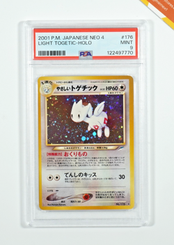 Pokemon PSA 9 Light Togetic #176 Holo Neo Destiny 2001 Japanese - Image 1