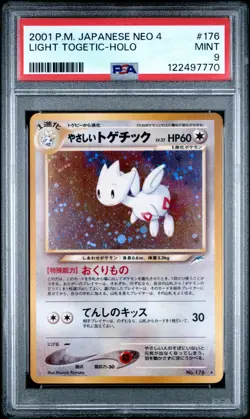 Pokemon PSA 9 Light Togetic #176 Holo Neo Destiny 2001 Japanese - Image 2