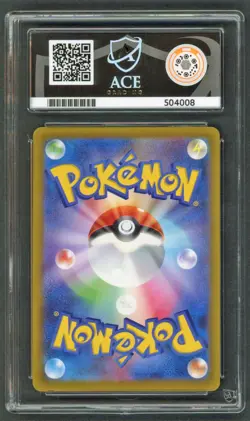 Pokemon Cards - ACE 10 Pikachu 020/M-P - Burgerchu McDonald's Promo - PSA BGS - Image 2