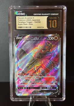 CGC 10 Pristine Hisuian Arcanine V 104/098 SR Paradigm Trigger Pokemon Gem Mint - Image 1