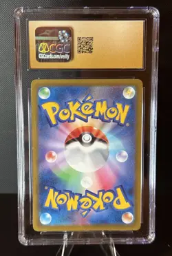 CGC 10 Pristine Hisuian Arcanine V 104/098 SR Paradigm Trigger Pokemon Gem Mint - Image 2
