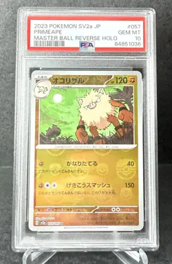2023 POKEMON JPN SV2A-POKEMON 151 MASTER BALL REVERSE HOLO #057 PRIMEAPE PSA 10 - Image 1