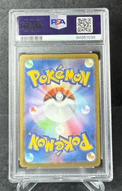 2023 POKEMON JPN SV2A-POKEMON 151 MASTER BALL REVERSE HOLO #057 PRIMEAPE PSA 10 - Image 2