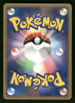 2007 Heavy Played Pokemon Houndoom DPBP#287 Moonlit Pursuit DP4 Japanese - Image 2