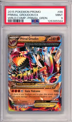 2015 POKEMON PROMO #86 PRIMAL GROUDON EX MINT PSA 9 WORLD CHAMPION - Image 1