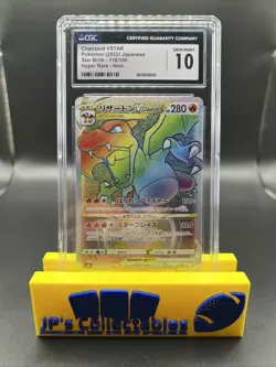 2022 Pokemon Star Birth Japanese Charizard VSTAR #118 Hyper Rare CGC 10 - Image 1