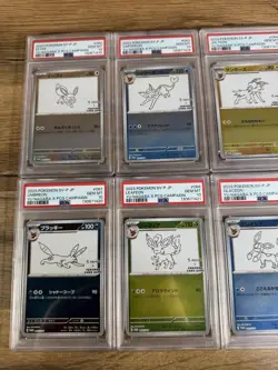 PSA 10 SEQUENTIAL Yu Nagaba Eevees Promo Set Of 10 W/ Pikachu Yu Nagaba Pokemon - Image 2