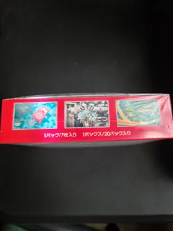Pokemon 151 Japanese Booster Box Factory Sealed US seller With Shrink READ - Image 4