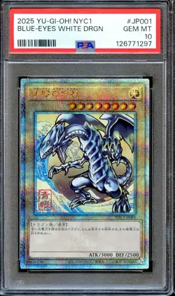 PSA 10 Blue-Eyes White Dragon NYC1 #JP001 Stamp Set Promo Yu-Gi-Oh Japanese MINT - Image 1