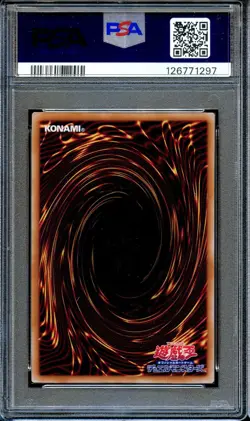 PSA 10 Blue-Eyes White Dragon NYC1 #JP001 Stamp Set Promo Yu-Gi-Oh Japanese MINT - Image 2