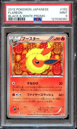 PSA 9 Flareon 183/BW-P Eevee File Black & White Promo Japanese Pokemon Card MINT - Image 1
