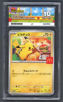 Pokemon Cards - ACE 10 Pikachu 020/M-P - Burgerchu McDonald's Promo - PSA BGS - Image 1