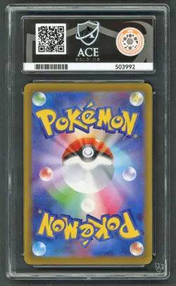 Pokemon Cards - ACE 10 Pikachu 020/M-P - Burgerchu McDonald's Promo - PSA BGS - Image 2