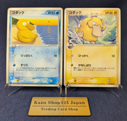 Psyduck Delta Species Pokemon Card 2004 2006 1st ED Japanese 018/052 001/020 LP - Image 1