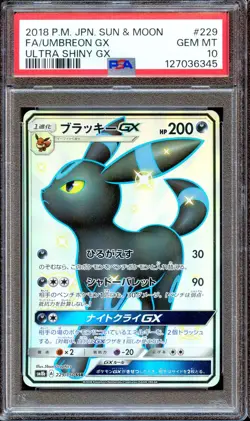 PSA 10 Umbreon GX 229/150 Ultra Shiny SSR FA SM8B Japanese Pokemon Card GEM MINT - Image 1