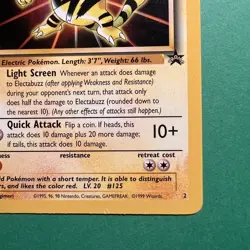 Electabuzz Promo 2 WB First Movie Gold Stamp Black Star Rare Pokemon Card - Image 5