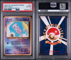 Mew Southern Island Regular (Japanese) for sale online - Image 3