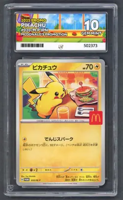 Pokemon Cards - ACE 10 Pikachu 020/M-P - Burgerchu McDonald's Promo - PSA BGS - Image 1