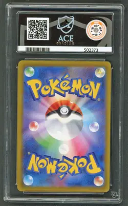 Pokemon Cards - ACE 10 Pikachu 020/M-P - Burgerchu McDonald's Promo - PSA BGS - Image 2
