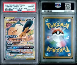 Pokemon TCG Eevee & Snorlax GX 297/SM-P PSA 10 Japanese Tag Bolt Promo Card - Image 3