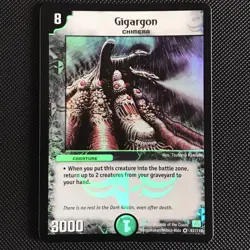 Duel Masters • 57/110 GIGARGON • Super Rare Foil Trading Card • 2004 (b) - Image 1