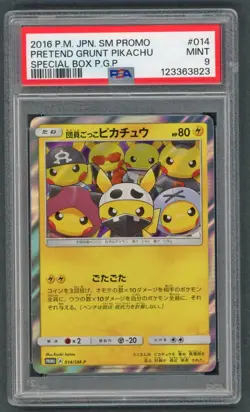 Pokemon Cards - PSA 9 Pretend Grunt Pikachu 014/SM-P JPN Special Box Promo MINT - Image 1