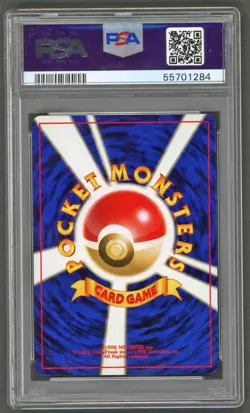 Pokemon Cards - PSA 9 Celebi 251 - JPN Neo 3 Holo - MINT - PSA9 - Image 2