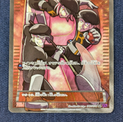 Team Rocket's Handiwork 087/078 Psychic King 2016 Japanese Pokemon Card Rare NM- - Image 4