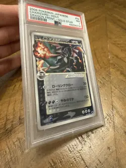 Pokemon Charizard Gold Star Card 052/068 Japanese 2006 - Image 3