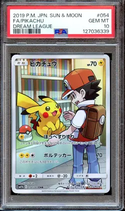 PSA 10 Pikachu 054/049 Full Art SM11B Dream League Japanese Pokemon Card MINT - Image 1