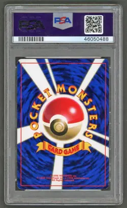 Pokemon Cards - PSA 9 CPU Error - CoroCoro Comics Glossy - MINT - PSA9 - Image 2