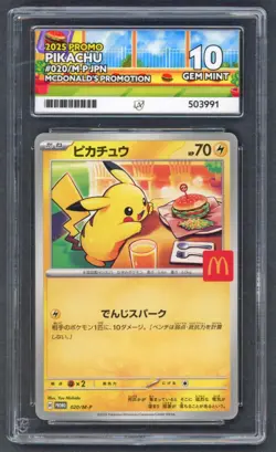 Pokemon Cards - ACE 10 Pikachu 020/M-P - Burgerchu McDonald's Promo - PSA BGS - Image 1