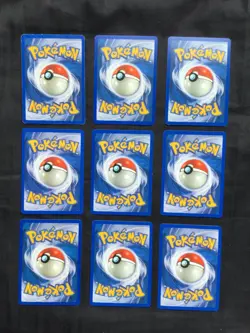 Pokemon Cards: Neo Revelation 15 Card Non-Holo Lot - Image 2