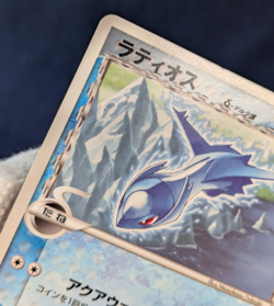 Latios 122/PCG-P Mcdonalds promo Delta species pokemon Card From Japan EX/LP - Image 5