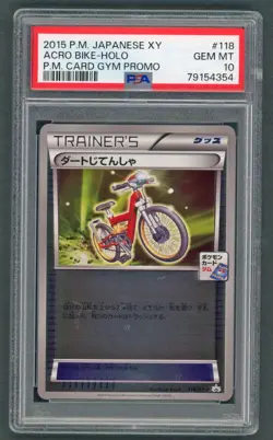Pokemon Cards - PSA 10 Acro Bike 118/XY-P - JPN PM Card Gym Promo - GEM MT PSA10 - Image 1