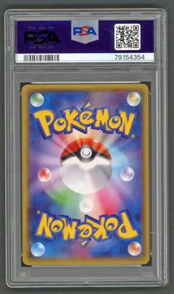 Pokemon Cards - PSA 10 Acro Bike 118/XY-P - JPN PM Card Gym Promo - GEM MT PSA10 - Image 2