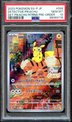 PSA 10 Detective Pikachu 098/SV-P Pre-Order Promo Japanese Pokemon Card GEM MINT - Image 1