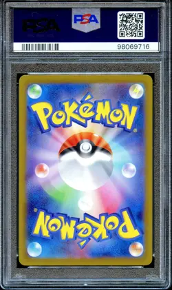 PSA 10 Detective Pikachu 098/SV-P Pre-Order Promo Japanese Pokemon Card GEM MINT - Image 2